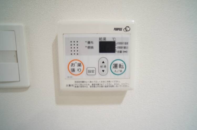 物件内観写真12　(別号室)