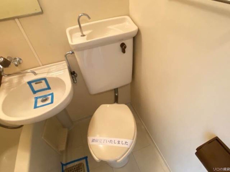 物件内観写真9　(別号室)