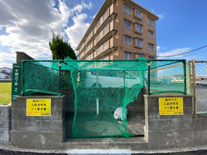 物件内観写真23　