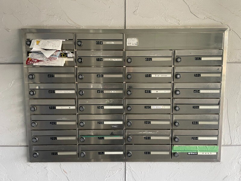 物件内観写真15　