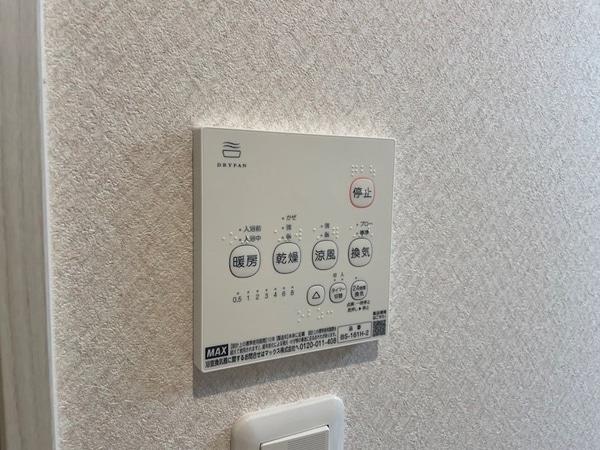 その他設備(同型タイプ)