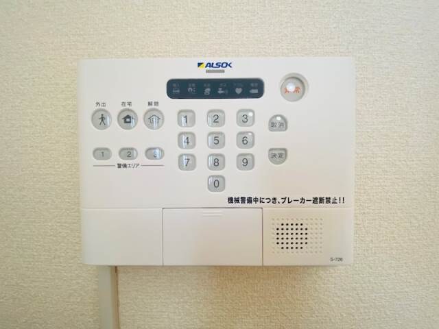 物件内観写真10　(同仕様)