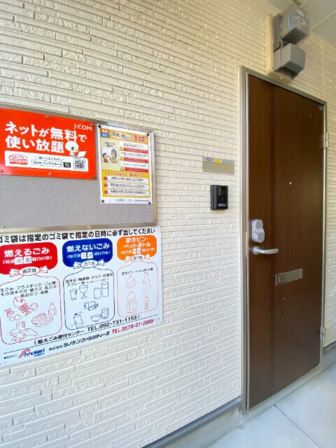 物件外観写真4　(ロビー)