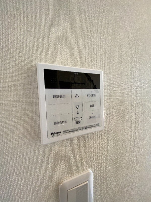 物件内観写真15　