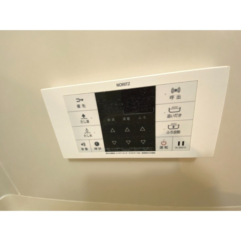 物件内観写真12　(同型イメージ)