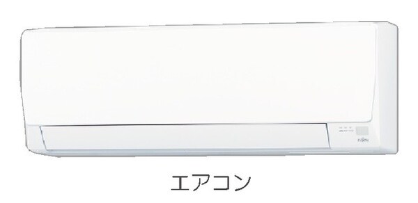 その他設備(同型仕様)