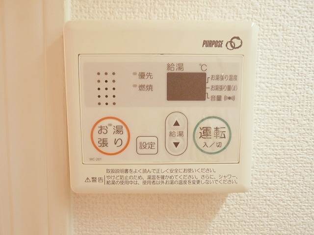 物件内観写真12　
