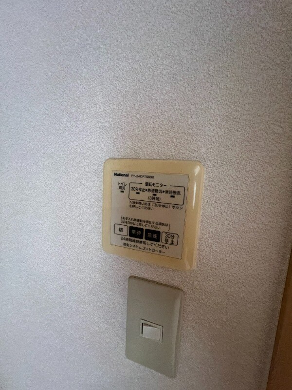 物件内観写真12　(※同型タイプ)