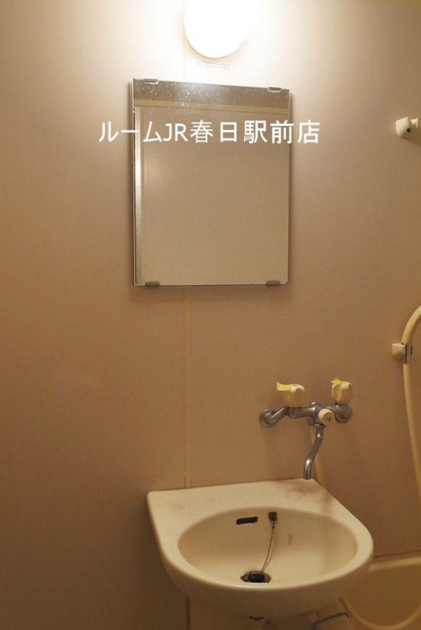 洗面所