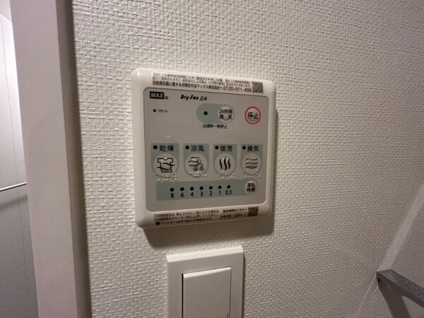 その他(同型イメージ)
