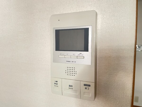 セキュリティ(別号室)