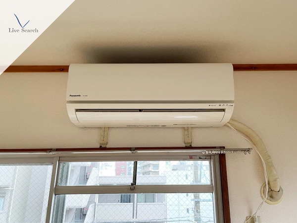 その他設備(同型イメージ)