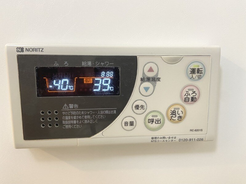 物件内観写真21　