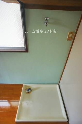 物件内観写真12　