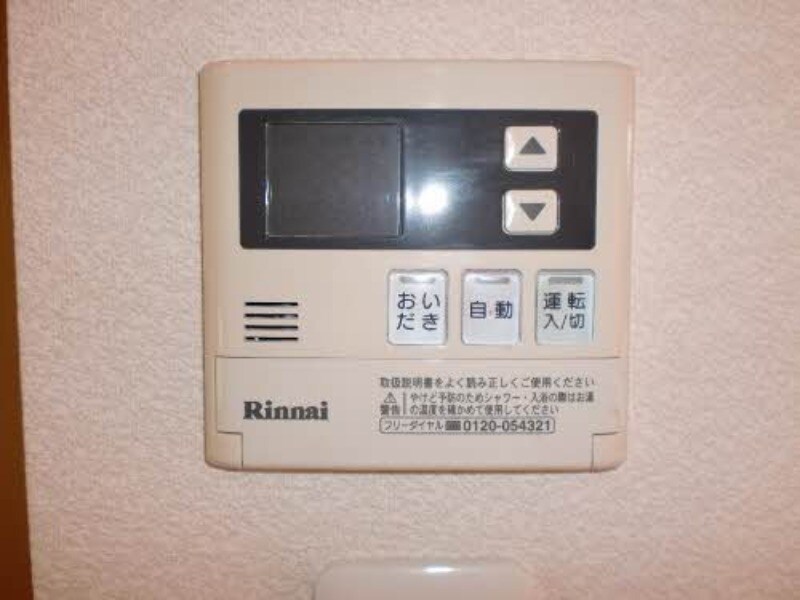 物件内観写真12　