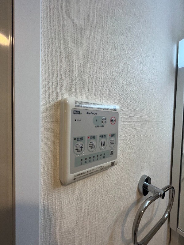 その他(イメージ図)