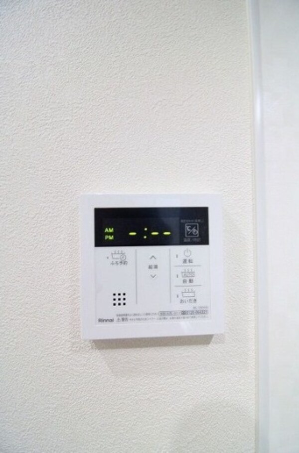 その他(同型別物件イメージ)
