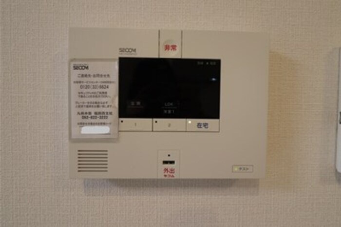 物件内観写真15　(別号室)