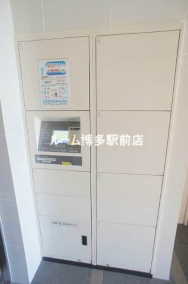 その他共有部分(宅配BOX完備)
