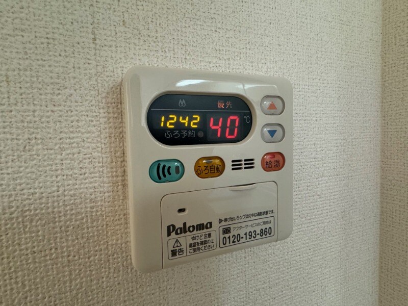 物件内観写真14　