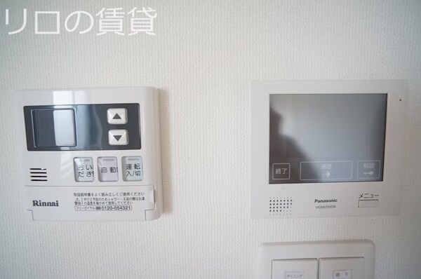 セキュリティ(別号室)