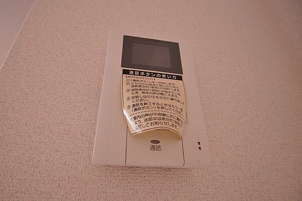 セキュリティ(別号室)