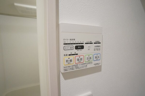 その他設備(別号室イメージ)
