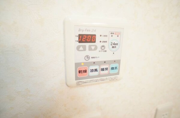 その他(同仕様)