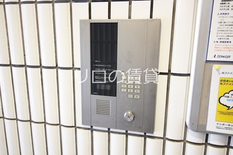 物件内観写真15　