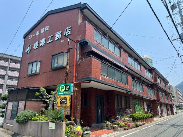 建物外観(外観)