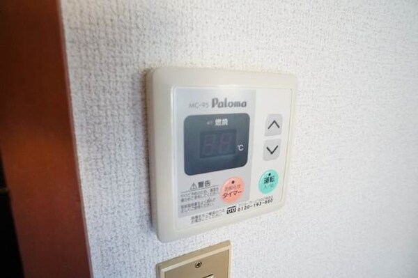その他設備(同仕様)