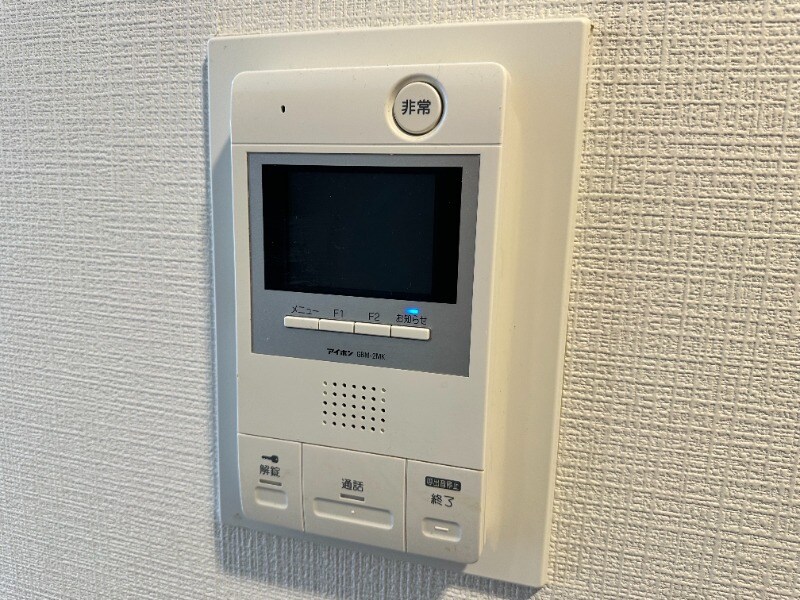 物件内観写真11　(現状優先)