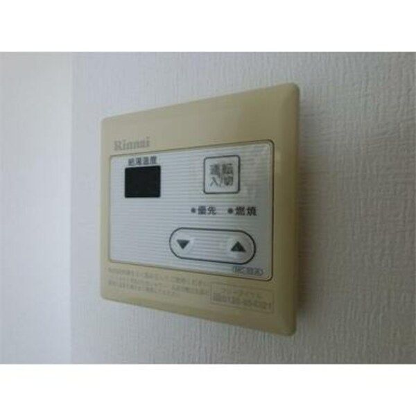その他設備(別号室)