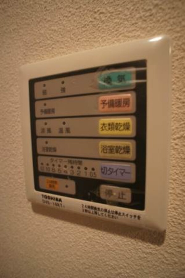 洗面所(別号室)