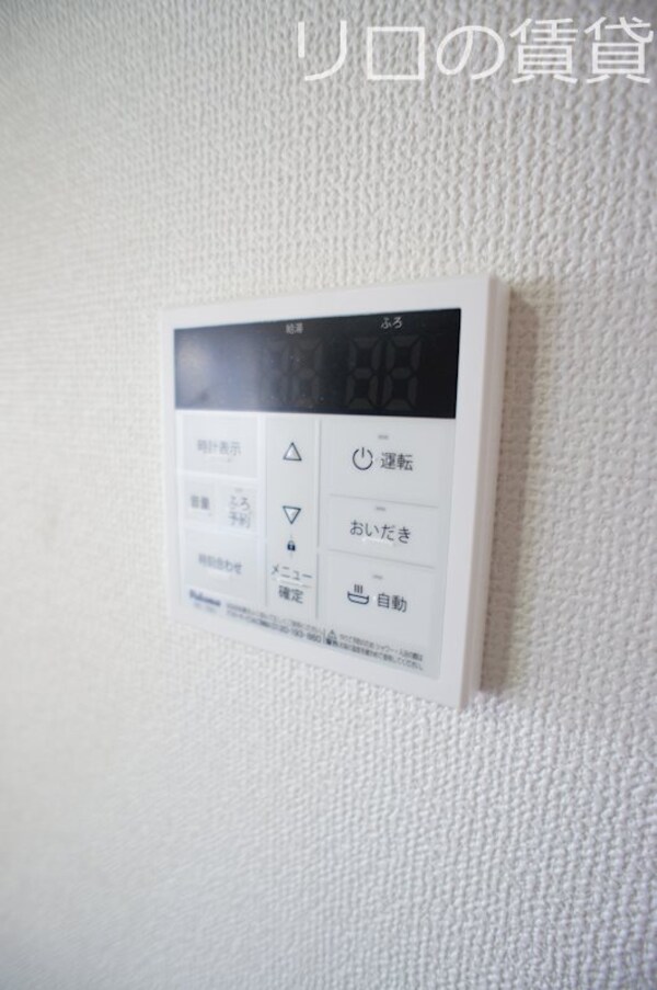 その他設備(同型タイプ)