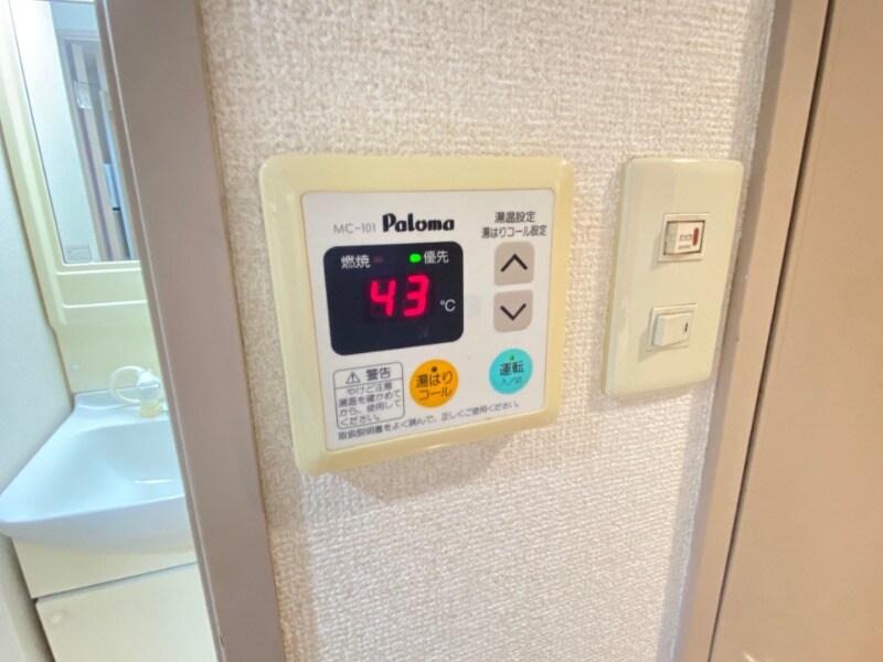 物件内観写真22　