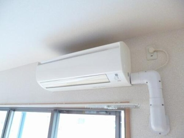 その他設備(同型イメージ)