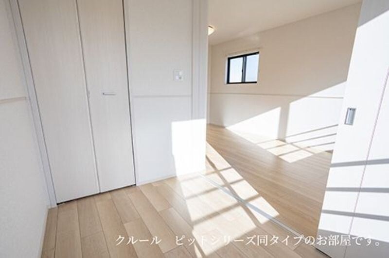 物件内観写真11　