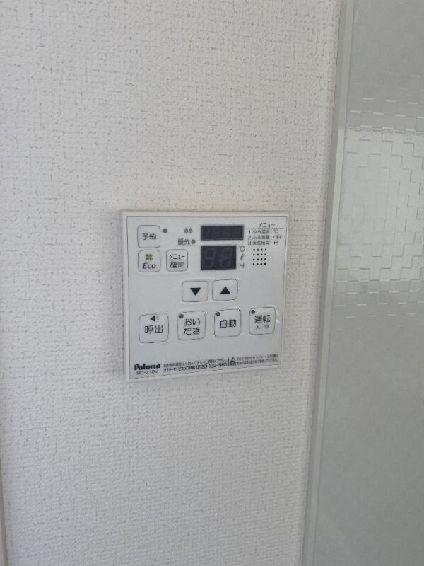 物件内観写真11　