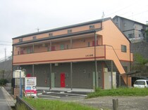 鹿児島本線 赤間駅 2階建 築18年の外観写真