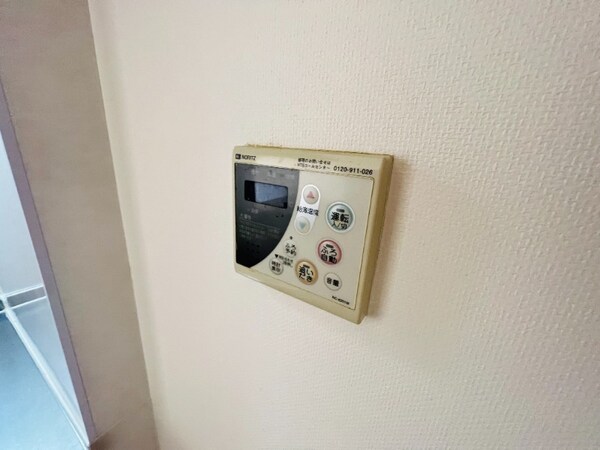 その他設備(別号数)