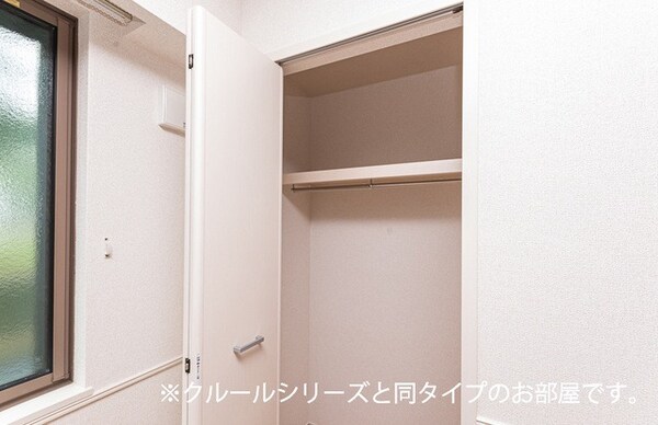 収納(同型イメージ)