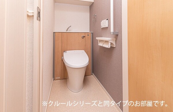 トイレ(同型イメージ)