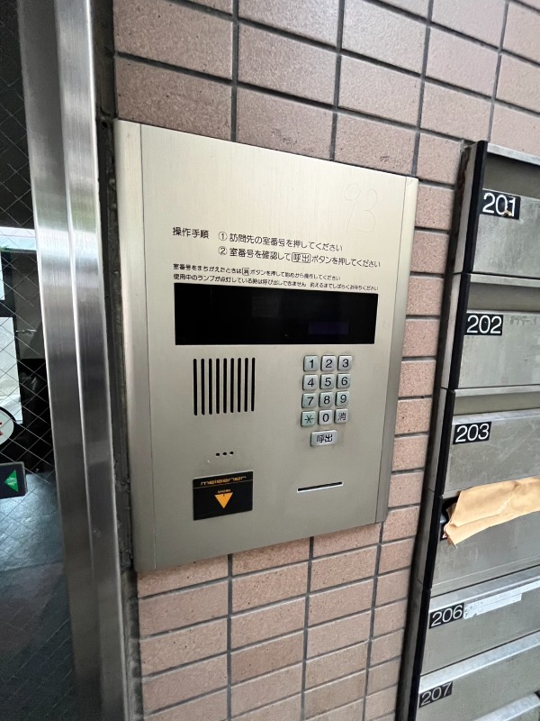 内観写真