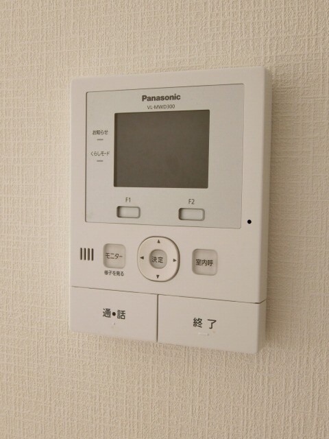 物件内観写真13　(別号室)