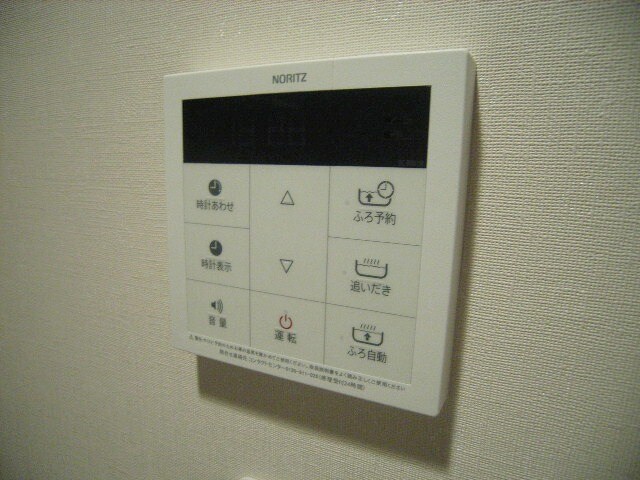 物件内観写真11　(別号室)