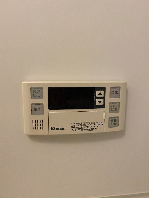 物件内観写真12　