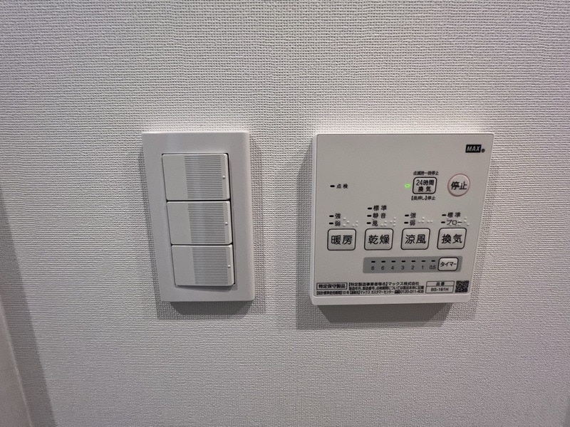 物件内観写真13　(同型イメージ)