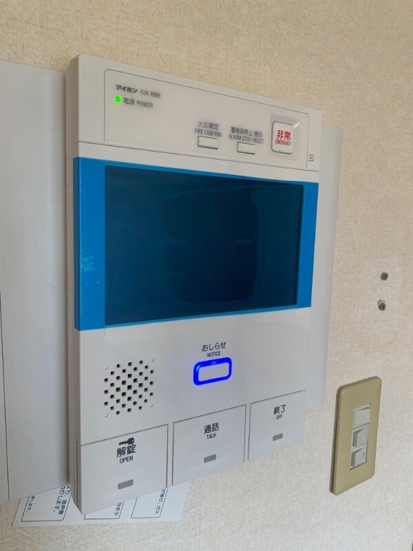 セキュリティ(別号室)