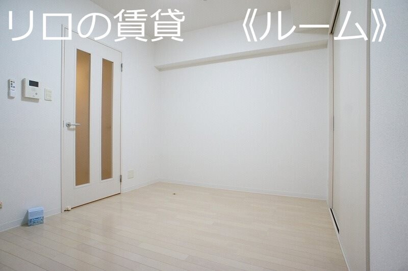 物件内観写真4　(別号室)